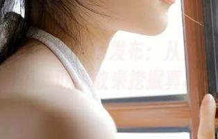 455fun发布：从天而降的惊喜瓜，敢不敢来挖掘真相？