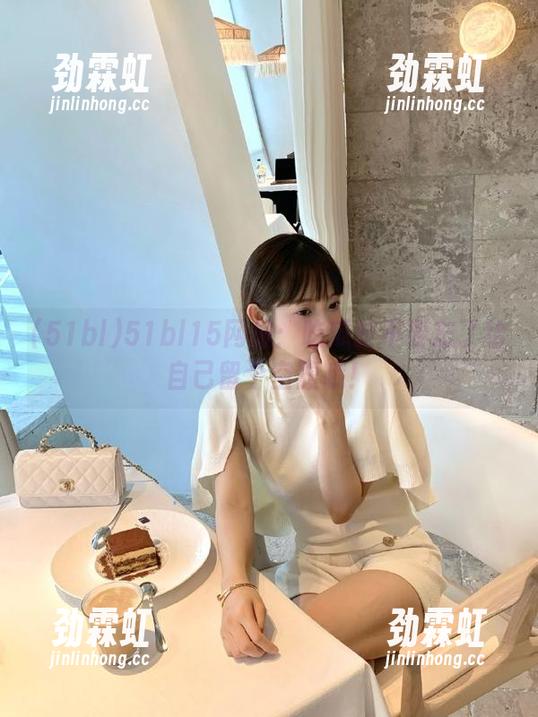 51bl15网站：吃瓜时不要忘了给自己留个空腹哦！