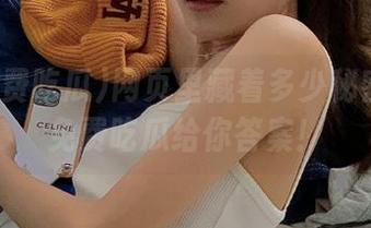 网页里藏着多少秘密？51免费吃瓜给你答案！