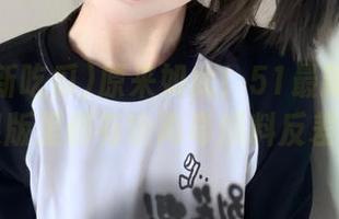 原来如此！51最新吃瓜苹果版里都有啥离奇爆料反差？