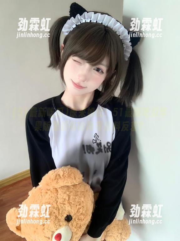 原来如此！51最新吃瓜苹果版里都有啥离奇爆料反差？