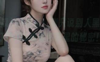 91吃瓜：别只说别人黑，赶紧打开iOS看看你家里的秘密！