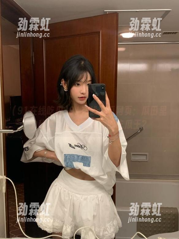 91在线吃瓜网页：瓜田里的秘密，谁才是当今的吃瓜王？