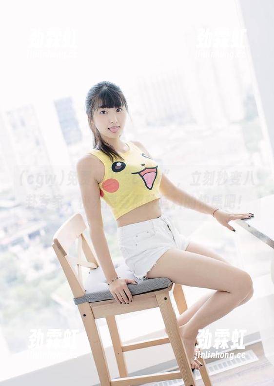 免费加入“cgw”，立刻秒变八卦专家，快来感受那种猛料的快感吧！