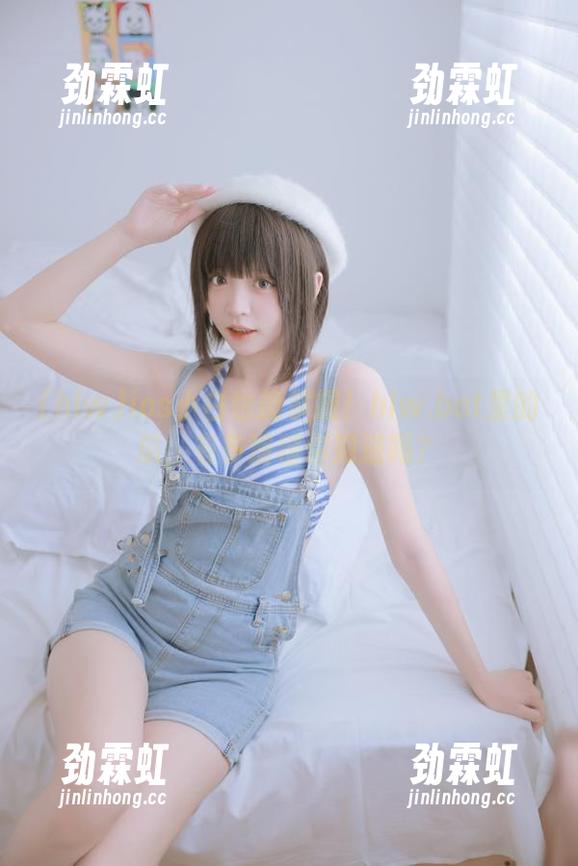 ios小白也能掌握！hlw.bet里的瓜，有多滑稽你知道吗？