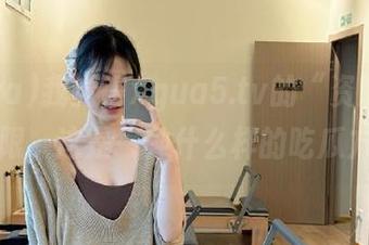 我觉得xgua5.tv的“资源”潜力无限，这是一种什么样的吃瓜方式？