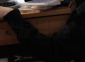 五一吃瓜官网网页版：当你永不迷路，瓜催人快涨！