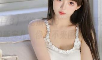 “吃瓜178”独家更新：八卦界的新宠儿，你还不来围观一下吗？