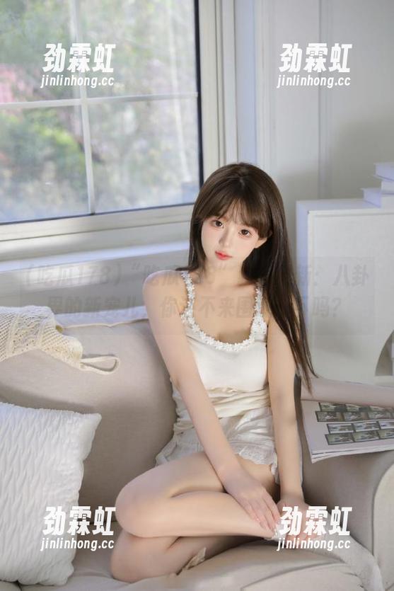 “吃瓜178”独家更新：八卦界的新宠儿，你还不来围观一下吗？