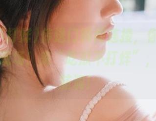 传送门瞬间连接，你没见过的吃瓜现场！来“吃瓜不打烊”，一起开脑洞！