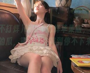 吃瓜不打烊苹果版，边啃边看的瓜，简直让人爽到停不下来！