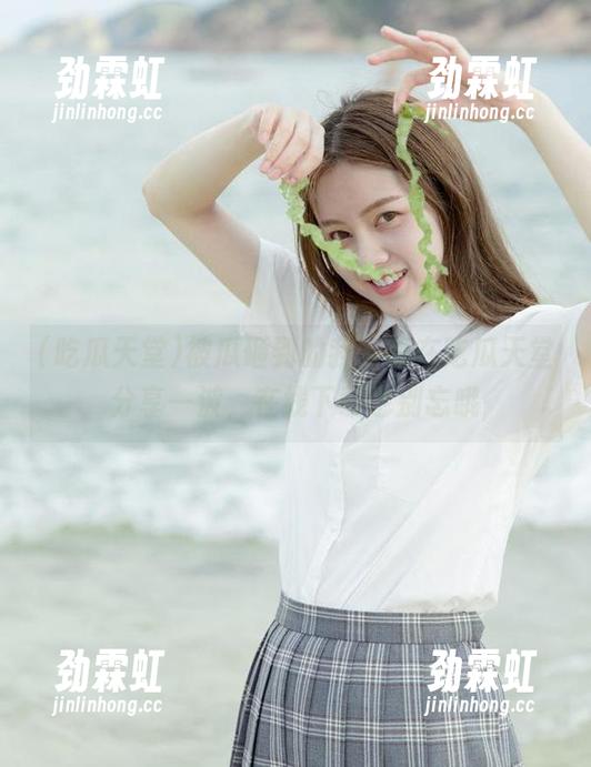 吃瓜天堂 被瓜砸到的我,想在吃瓜天堂分享一波,在线下载也别忘哦