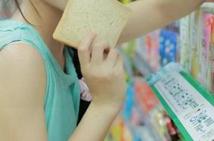 免费获取那些难以启齿的秘密，尽在“吃瓜天堂”！
