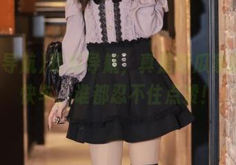 吃瓜导航，真是吃瓜家的直达快车，谁都忍不住点赞！