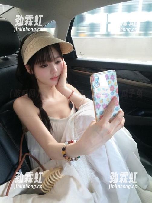 吃瓜网传送门，在这里，瓜子免费拿，心情变得微妙！