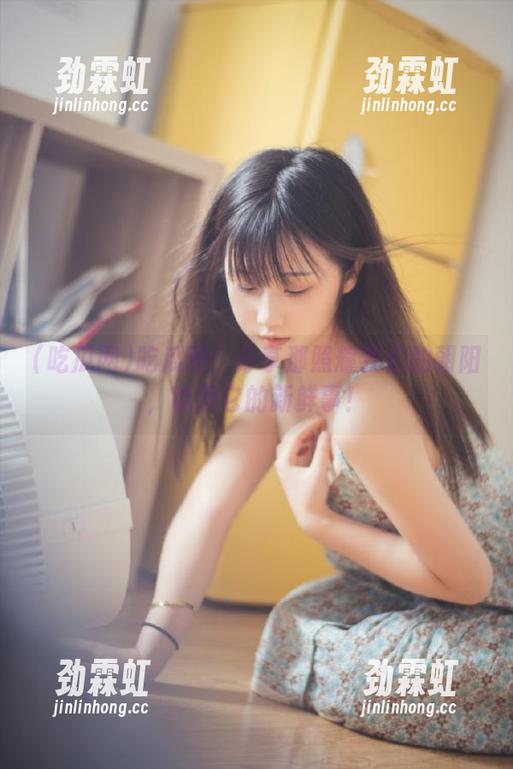 吃瓜网：分享那照耀我们的朝阳，以及它的新鲜事！
