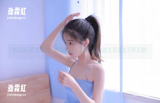 紧急通知！吃瓜网app更新，让你的生活从此不再无聊！
