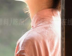 吃瓜黑料资源库，在线猎奇速成班来啦！