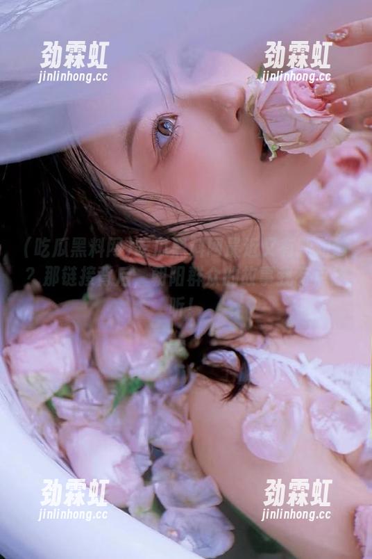 吃瓜黑料网最近又有新动静？那链接背后，朝阳群众的故事我有点想听！