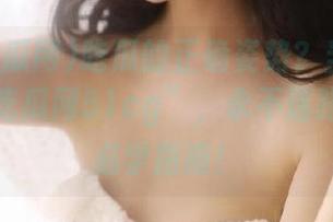 吃瓜的正确姿势？当然是在“我爱吃瓜网51cg”，永不迷路的瓜友必学指南！