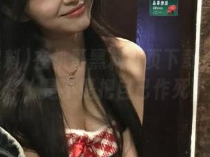 在扒哥黑料首页下载这个视频软件，是不是把自己作死了？