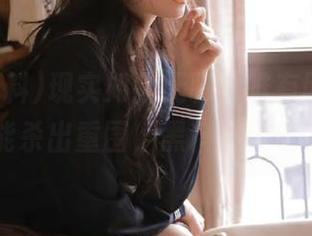 现实如此无聊，唯有网爆黑料app能杀出重围，黑料堪比电视剧！