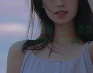 黑料su网站：我一直想知道的那些不可告人的事情