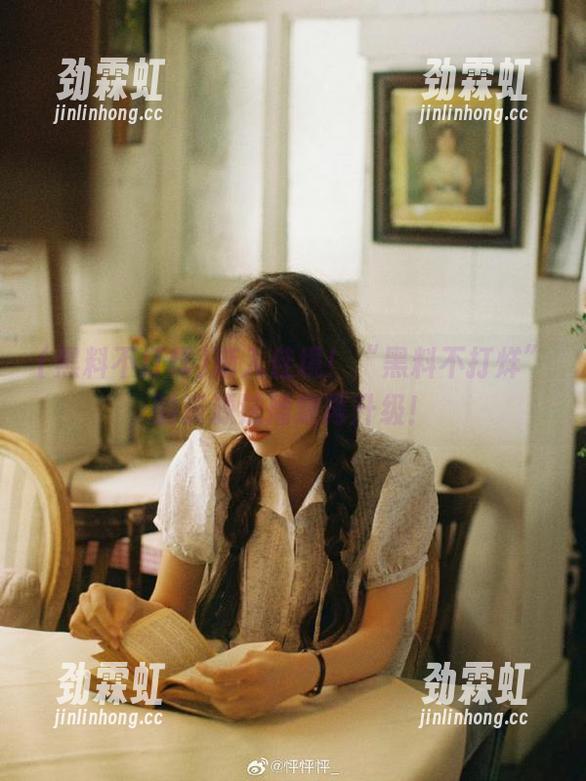 渐入佳境！“黑料不打烊”的资源法播放再升级！