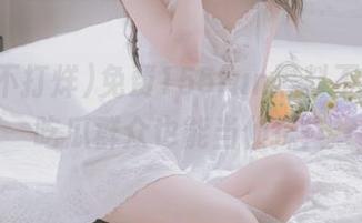 免费155fun黑料不打烊，吃瓜群众也能当侦探！