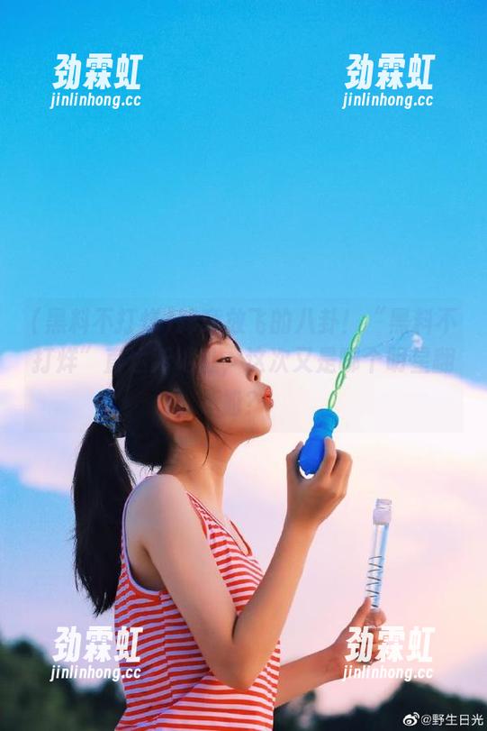 肆意放飞的八卦！“黑料不打烊”直达新地址，这次又是哪个明星翻船？