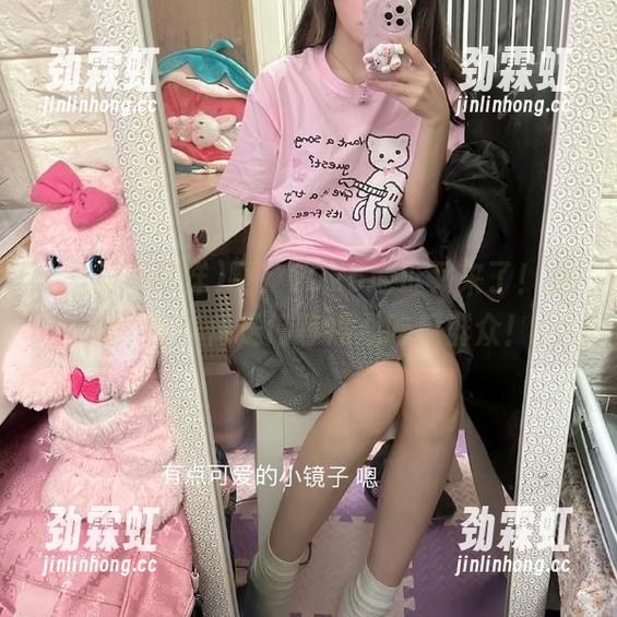 啊，2025地址又来了！黑料不打烊传送门等热心吃瓜群众！