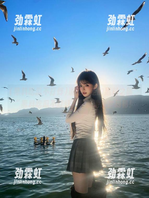 黑料吃瓜不打烊 说走就走的黑料之旅,“黑料吃瓜不打烊”导航地址全揭秘!