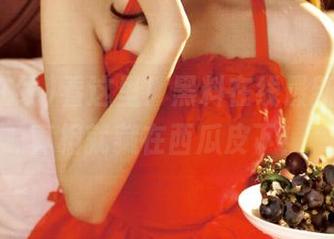 看这里！黑料在线最新更新，真相就藏在西瓜皮下！