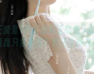 网红黑料正能量入口最新：谁说我只会吃瓜？我还会种花呢！