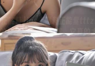ios上黑料正能量tttzzz668.su的最新入口夸克，唉，它真的太有魅力了！