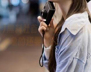 黑料社首页：这里的黑暗比你想象的还要色彩斑斓！