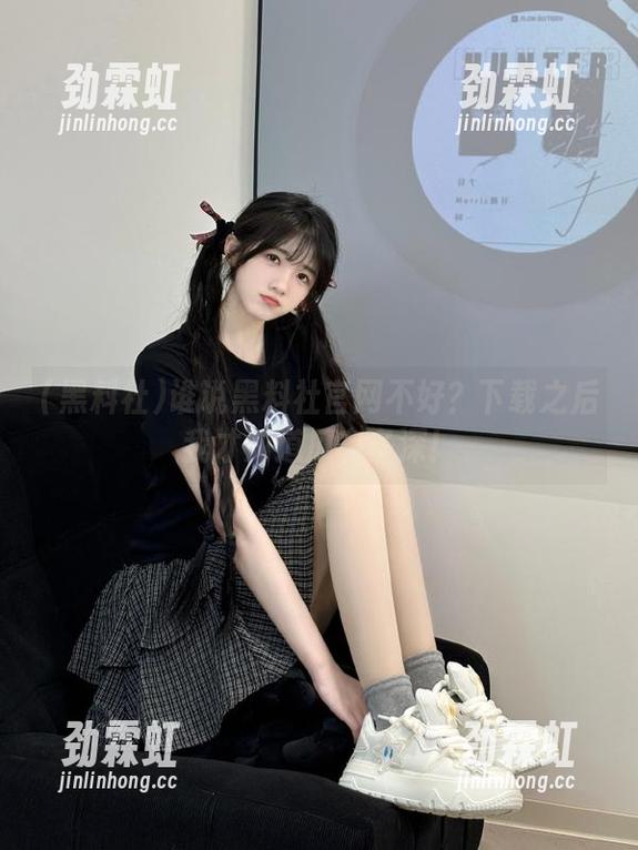 谁说黑料社官网不好？下载之后我才知道瓜有多深！