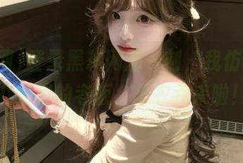 登录黑料网那一刻，我仿佛成了八卦界的老板，瓜农我来啦！