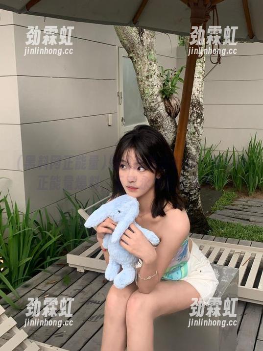 别说我没告诉你！黑料网正能量爆料，下载永久配方来了！